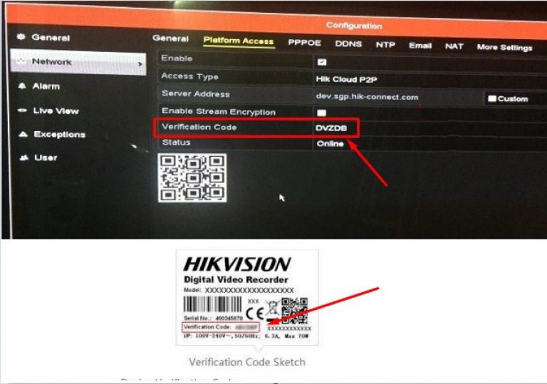 Hik connect код верификации. Серийный номер Hikvision. Серийный номер регистратора Hikvision. Серийный номер DVR Hikvision. Серийный номер камеры HIWATCH.